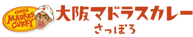 大阪マドラスカレー さっぽろ